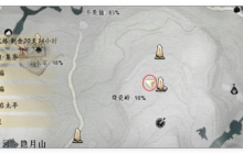 燕云十六声柴王庙和佛爷寨掌中宝去哪找
