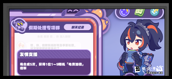 绝区零美梦如约而至怎么快速通关