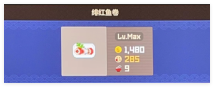 潜水员戴夫鲨鱼节菜品怎么选