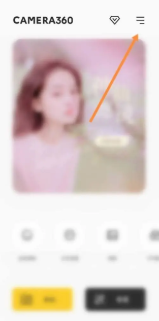 camera360遥控器怎么设置时间水印 设置时间水印方法