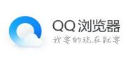 qq浏览器怎么创建文件夹 qq浏览器快速创建文件夹的方法教程