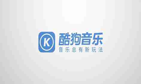 酷狗音乐如何开启桌面歌词 酷狗音乐快速开启桌面歌词的方法教程