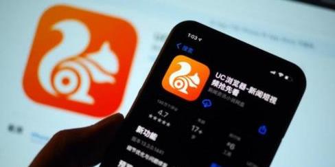 uc浏览器怎么找资源 uc浏览器找资源方法