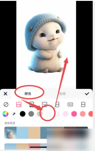 美图秀秀照片拼图怎么办背景弄成白色具体操作流程
