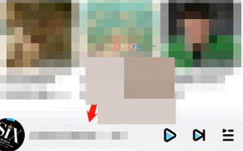 酷狗音乐怎么关闭交友模式 酷狗音乐关闭交友模式方法