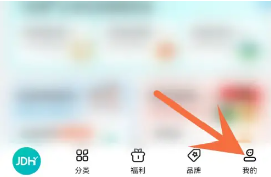 江苏医保云查询app怎么绑定孩子医保卡 具体操作方法介绍