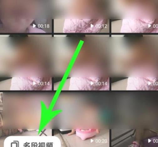 抖音火山版如何发作品 抖音火山版发作品方法