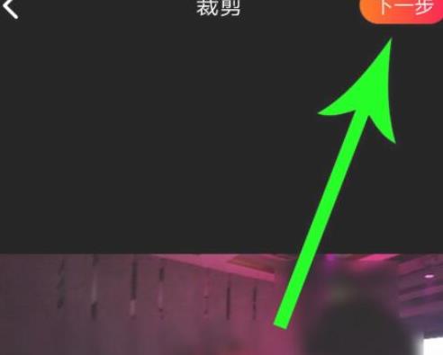 抖音火山版如何发作品 抖音火山版发作品方法