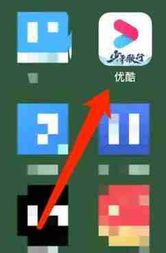 优酷视频如何关闭自动小窗播放 优酷视频关闭自动小窗播放方法