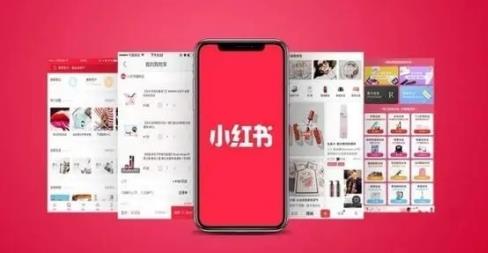 小红书怎么直播 小红书直播方法