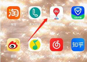 百度地图怎么进入全屏模式 百度地图进入全屏模式教程