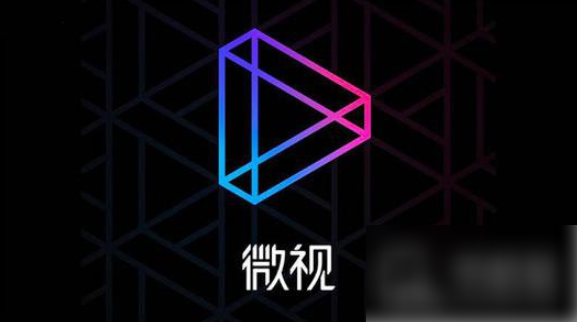 微视短视频频怎么制作 微视频制作方法