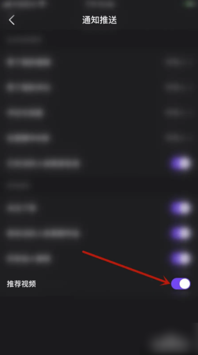 微视短视频怎么取消 微视取消水印方法介绍