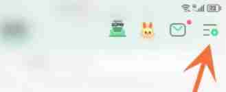 QQ音乐如何与其他应用一起播放 QQ音乐与其他应用一起播放操作方法