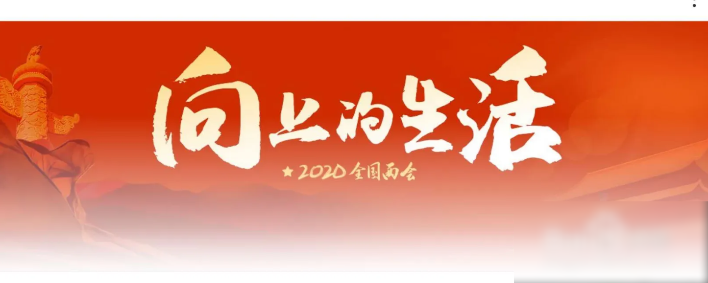 百度手机浏览器如何设置横屏 百度手机浏览器设置横屏的方法操作 - php中文网