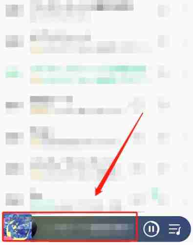 如何开启QQ音乐禅定模式 QQ音乐禅定模式开启教程