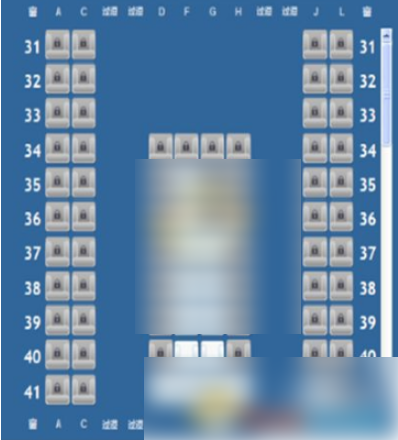 东方航空值机网上值机怎么办理值机 东方航空app办理值机方法介绍