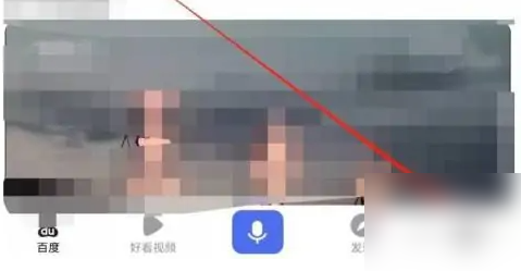 手机百度app为什么能查找到手机文件 百度app查看我的文件方法