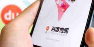 百度地图如何创建骑行路线 百度地图创建骑行路线方法步骤