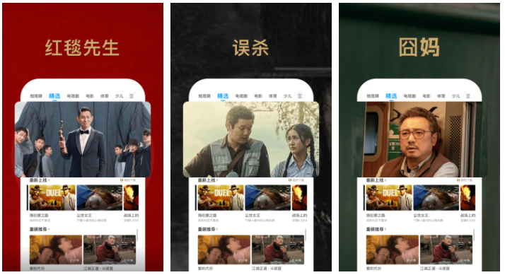 pplive怎么看电视节目 网络电视看电视台节目教程