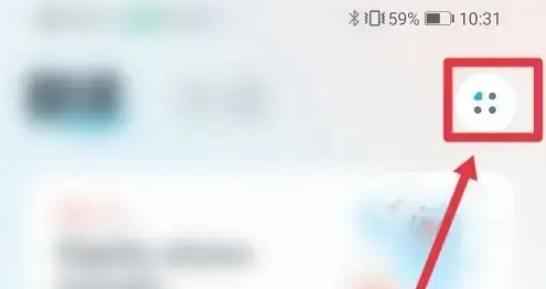 有道英语翻译官怎么换声音 有道翻译官更换对话发音模式方法