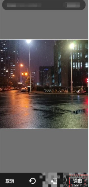 酷狗音乐怎么设置个人主页背景图 酷狗音乐设置个人主页背景图方法