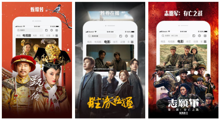 乐视网络电视怎么关闭弹幕 关闭弹幕方法