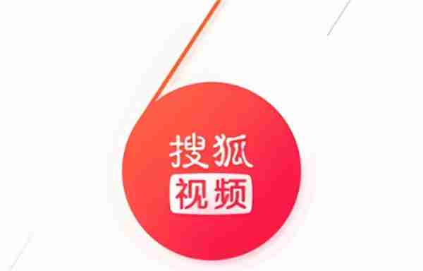 搜狐视频如何关闭历史记录功能 搜狐视频app历史记录功能如何关闭