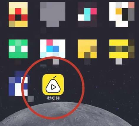 梨视频怎么发布视频 梨视频上传视频步骤一览