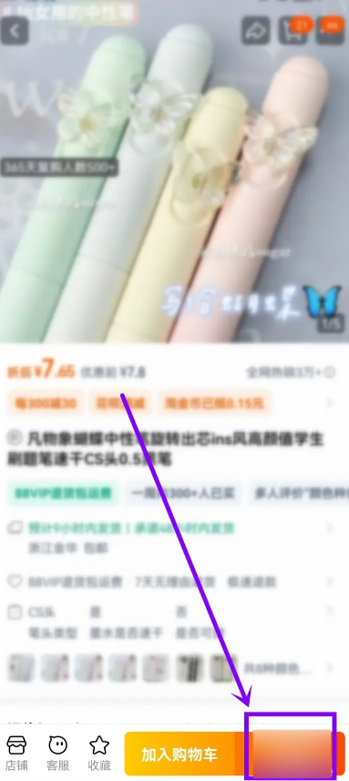 1735869733540235.png image.png