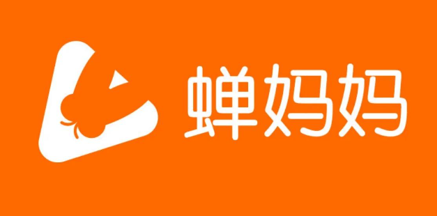 蝉妈妈如何注销账号 蝉妈妈注销账号教程分享