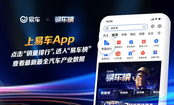 如何使用小熊油耗软件 省钱省油更环保