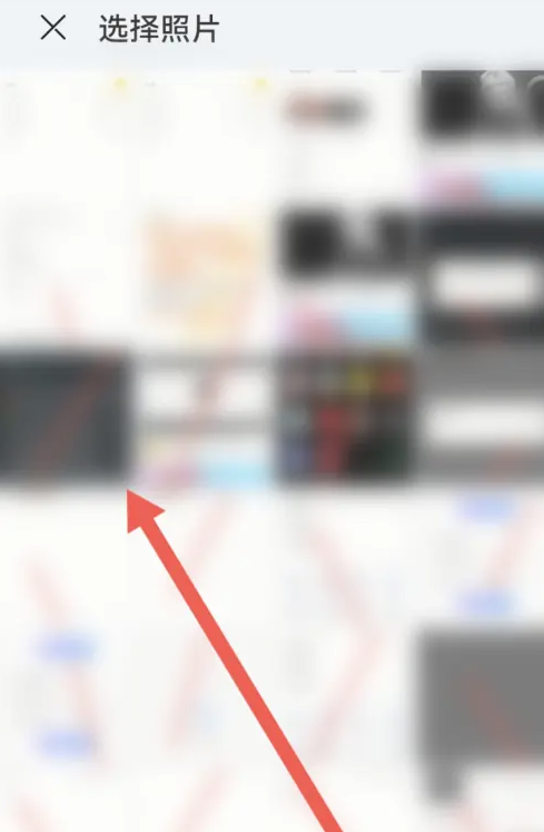 梨视频如何换头像 梨视频更换头像操作一览