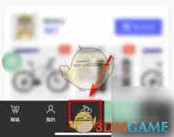 捷安特骑行怎样公开骑行记录 捷安特骑行公开骑行记录方法介绍