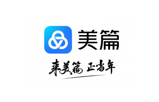 美篇如何复制文章到草稿 美篇复制文章到草稿方法说明