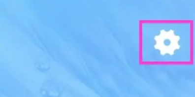 趣智校园绑定支付宝怎么操作 趣智校园绑定支付宝步骤分享