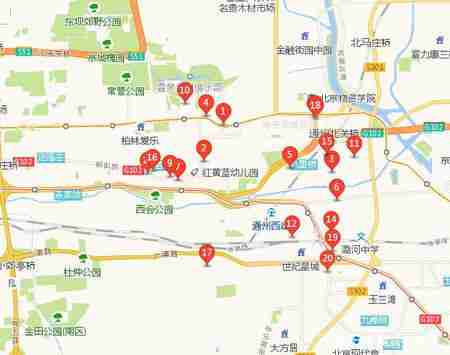 高德地图如何修改定位 高德地图定位修改方法教程