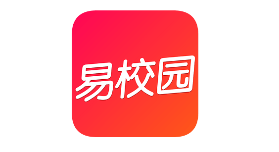 易校园交易记录在哪看 易校园查看交易记录方法一览