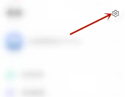 天天电视直播如何开启状态栏快捷遥控 天天电视直播开启状态栏快捷遥控操作方法