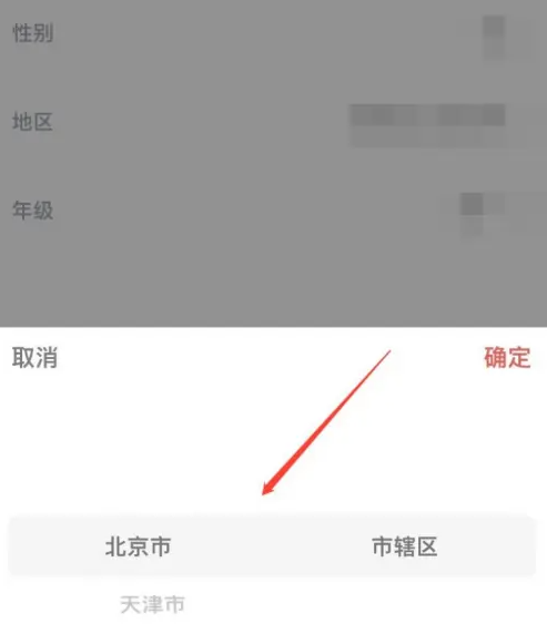 1730354481989490.png image.png