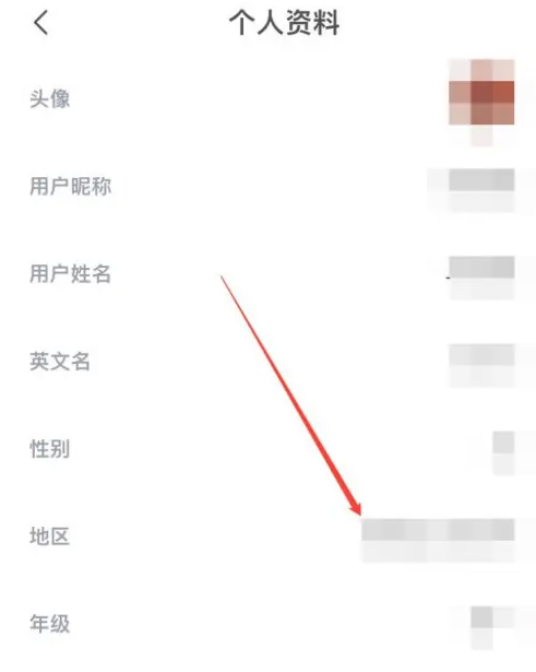 1730354392584959.png image.png