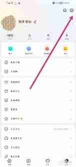 IS语音账号如何注销 IS语音注销及解绑账号步骤详解