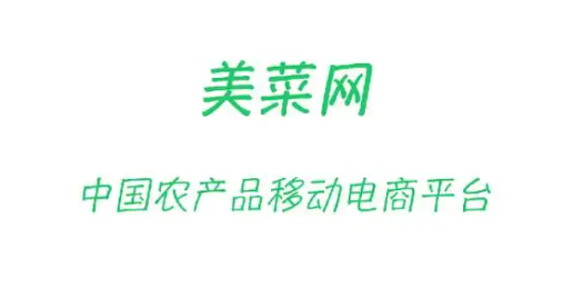 美菜商城押金怎么退 美菜商城退押金教程一览