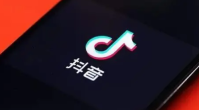抖音课堂如何添加到主页 抖音课堂添加到主页方法一览