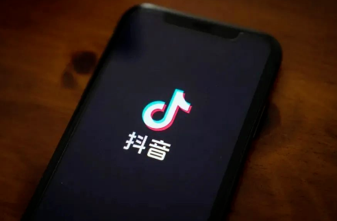 抖音如何领取试用商品 抖音领取试用商品操作步骤