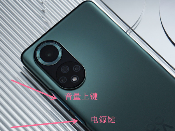 手机双清是啥意思 手机双清是什么意思