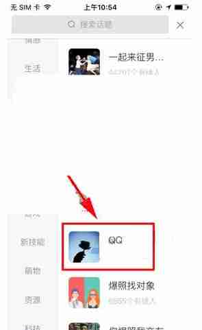 最右在文章中添加链接教程 怎么在文章中添加链接