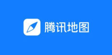腾讯地图如何分享定位 腾讯地图分享我的位置步骤一览