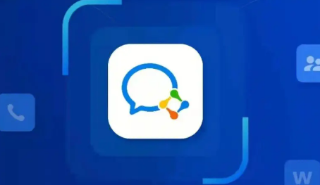 企业微信怎么转账 企业微信转账操作分享