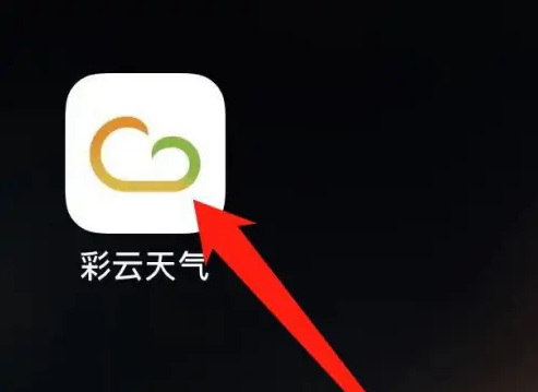 彩云天气在哪里查看湿度 彩云天气查看湿度方法分享